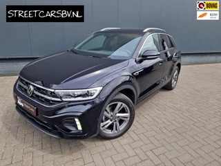 Volkswagen T-Roc - 58942824-0