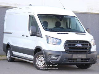 Ford Transit |CRUISE|PDC|SIDEBARS|BANK|TREKHAAK|BETIMMERING| - afbeelding nr 8