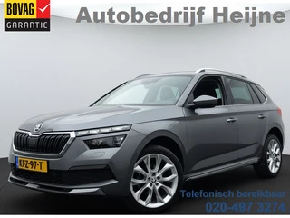 Škoda Kamiq 1.5 TSI 150PK ACT DSG BUSINESS EDITION