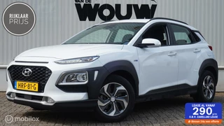 Hyundai Kona - 402884661-0