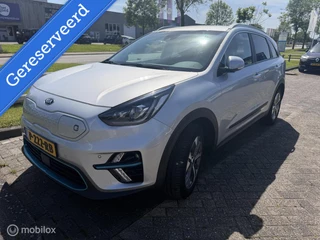 Kia e-Niro ExecutiveLine 64 kWh