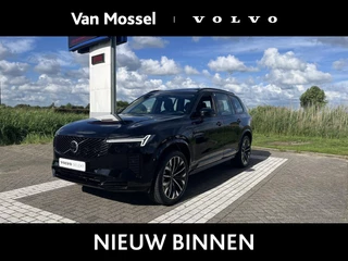 Volvo XC90 T8 Plug-in hybrid AWD Ultra Dark