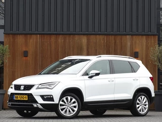 SEAT Ateca - 199753186-0
