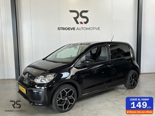 Volkswagen up! - 205571482-0