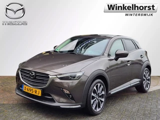 Mazda CX-3 SKYACTIV-G 120 GT-M