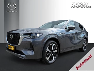 Mazda CX-60 - afbeelding nr 1
