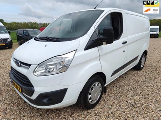 Ford Transit Custom - 277822118-0