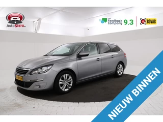 Peugeot 308 - 533701463-0