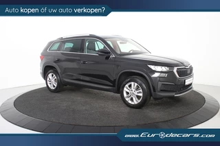 Škoda Kodiaq - afbeelding nr 5