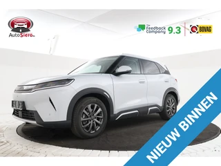 BYD ATTO 2 1.5 DM-i Boost