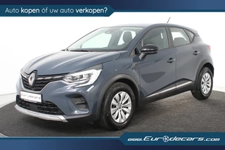 Renault Captur - 121966312-0