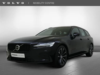 Volvo V60 - 82662368-0