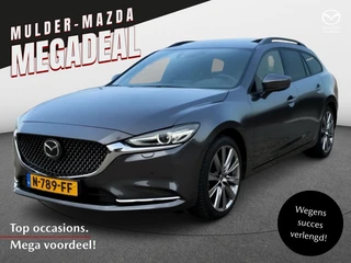 Mazda 6 Sportbreak 2.5 S.A.-G Signature Aut