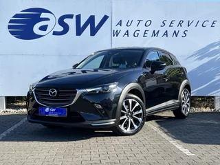 Mazda CX-3 - 41728855-0