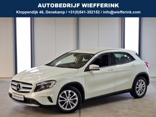 Mercedes-Benz GLA - 442282072-0