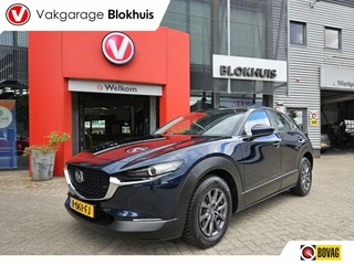 Mazda CX-30 2.0 187pk eSA-X Comfort | Navi | Keyless | Stoel verw.