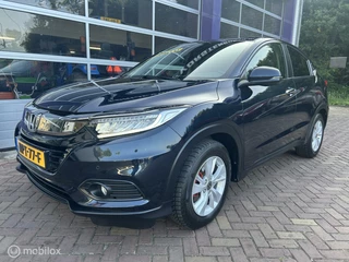 Honda HR-V Honda HR-V 1.5 i-VTEC Business Edition * AUTOMAAT * TREKHAAK - afbeelding nr 3
