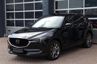 Mazda CX-5 - 221670682-0