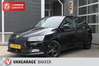 Škoda Fabia - afbeelding nr 1