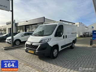 Citroën Jumper - 292105045-0