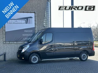 Opel Movano Opel Movano 2.3 CDTI L2H2*ECC*NAVI*CRUISE*TEL*PDC*3PERS*INBOUW - afbeelding nr 1