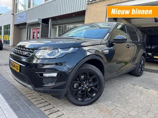 Land Rover Discovery Sport - 32880764-0