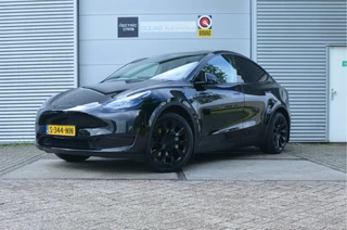 Tesla Model Y RWD 58 kWh