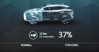 Jaguar E-PACE - afbeelding nr 34
