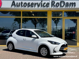 Toyota Yaris Toyota Yaris 1.5 Hyb. Active - afbeelding nr 1