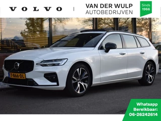 Volvo V60 - afbeelding nr 1