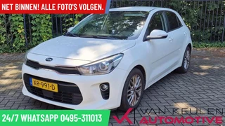 Kia Rio 1.4 CVVT DynamicLine l Netjes! l Stuurverwarming