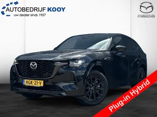 Mazda CX-60 Mazda CX-60 2.5 PHEV Homura Plus / Alarm klasse III / Demo - afbeelding nr 1