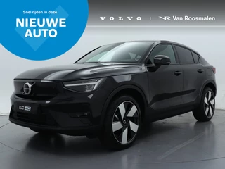 Volvo C40 - 184425684-0