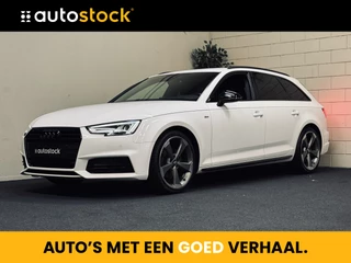 Audi A4 Avant 1.4 TFSI Sport 2x S-Line