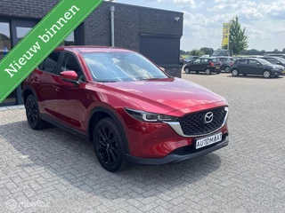 Mazda CX-5 Mazda CX-5 2.0 SkyActiv-G 165 Luxury - afbeelding nr 8