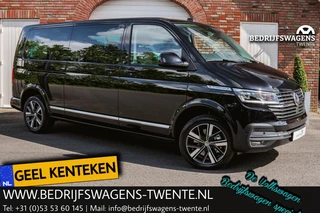 Volkswagen Transporter - 406643757-0