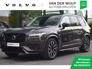 Volvo XC90 - 346214397-0