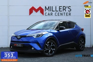 Toyota C-HR Toyota C-HR 1.8 Hybrid Camera Stuur&Stoelverwarming Cruise - afbeelding nr 1