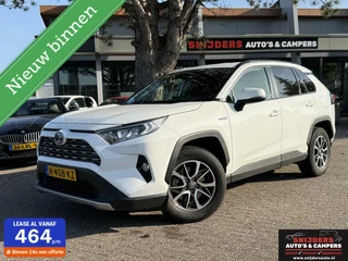 Toyota RAV4 - 225039399-0