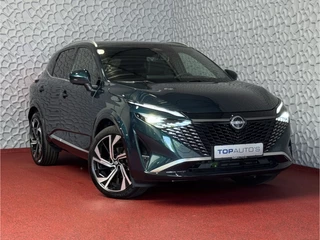 Nissan QASHQAI Nissan QASHQAI 1.3 MHEV 160PK TEKNA PLUS BOSE 20''LMV LEER ALCANTARA PANO MASSAGE BOSE STOEL/STUUR/RUIT VERW MATRIX.LED ELEK.KLEP HEADUP 20''LMV GOOGLE NAVI 03/2025 Ocean Deep - afbeelding nr 59