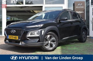 Hyundai Kona - 137100324-0