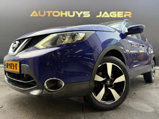 Nissan QASHQAI - 76181070-0