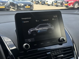 Mitsubishi Eclipse Cross Mitsubishi Eclipse Cross 2.4 PHEV Intense / Carplay / Trekhaak / Stoelverwarming - afbeelding nr 32