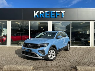 Volkswagen T-Cross - 14973347-0