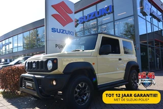 Suzuki Jimny - 408774288-0