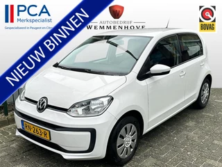 Volkswagen up! - 426350198-0