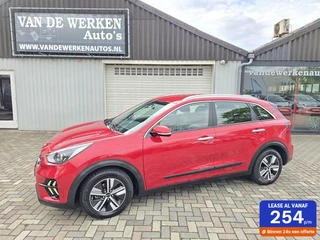 Kia Niro - 228365973-0
