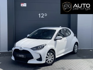Toyota Yaris Toyota Yaris 1.0 VVT-i Active | Fabrieksgarantie tot 10 03 2027 | - afbeelding nr 1