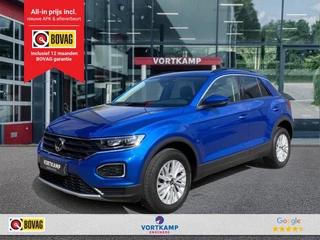 Volkswagen T-Roc 1.0 TSI STYLE BUSINESS CAMERA/ACC/CLIMA/DAB