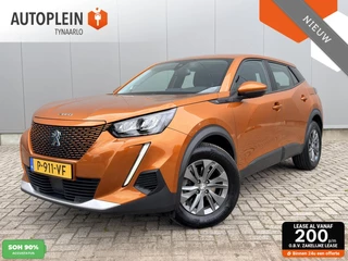Peugeot e-2008 EV Allure Pack 50 kWh Carplay|ACC|Dealer OH|